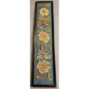 Beautiful 19th Century Chinese Silk on Silk Embroidery Panel - Custom Framed